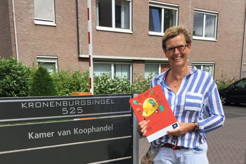 KVK! KVK!